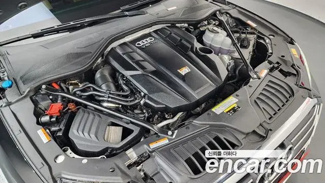 Audi A8 2020 — Şəkil 6/20