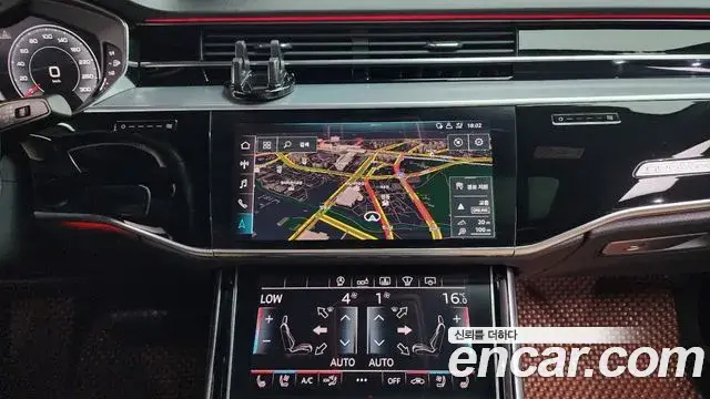 Audi A8 2020 — Şəkil 12/20