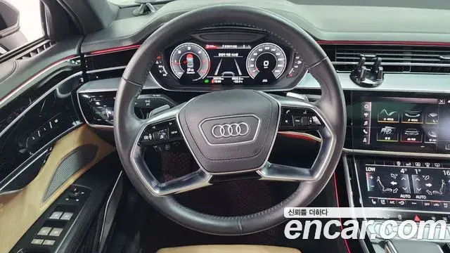 Audi A8 2020 — Şəkil 13/20