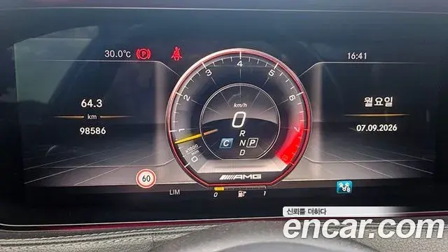 Mercedes-Benz S-Class 2018 — Фото 7/20