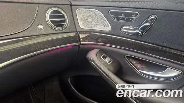 Mercedes-Benz S-Class 2018 — Фото 12/20