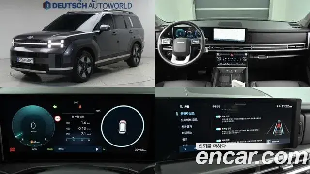 Hyundai Santa Fe 2024 — Фото 10/20