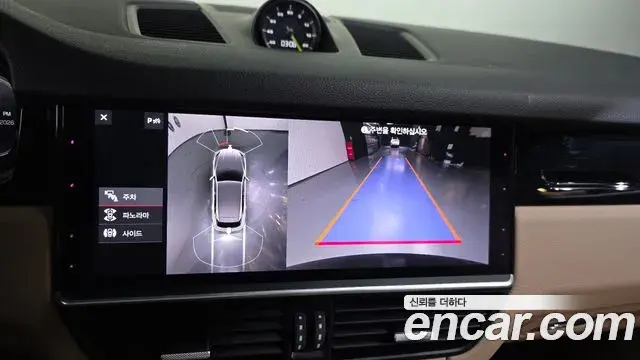 Porsche Cayenne 2020 — Фото 16/20