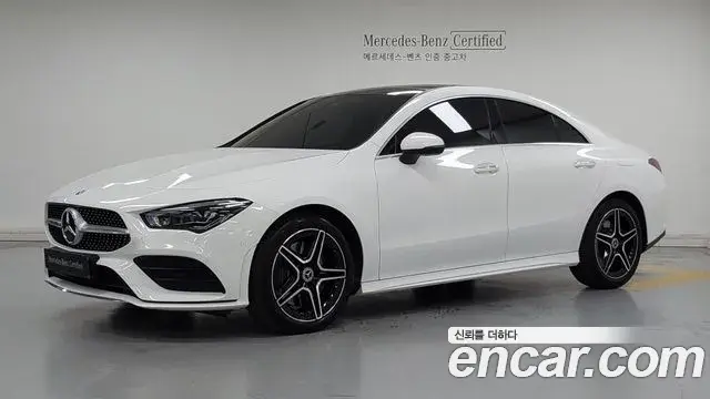 Mercedes-Benz CLA-Class 2020 — Фото 1/20