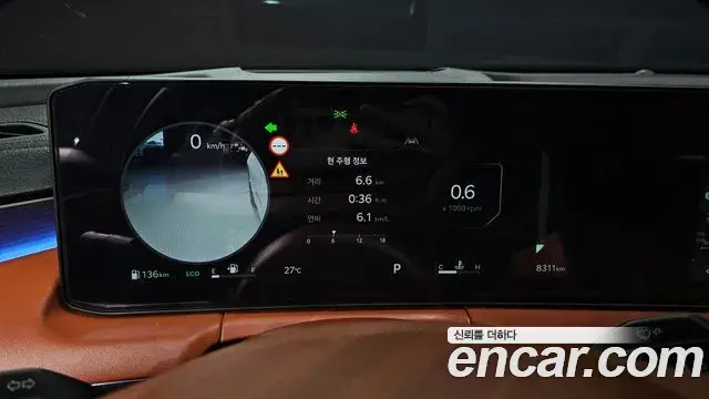 Kia K8 2026 — Şəkil 6/20