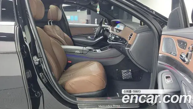 Mercedes-Benz S-Class 2020 — Фото 11/20