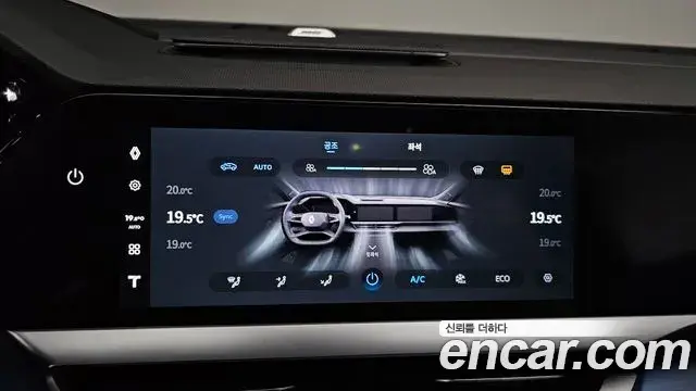 Renault Samsung Filante 2026 — Photo 28/42