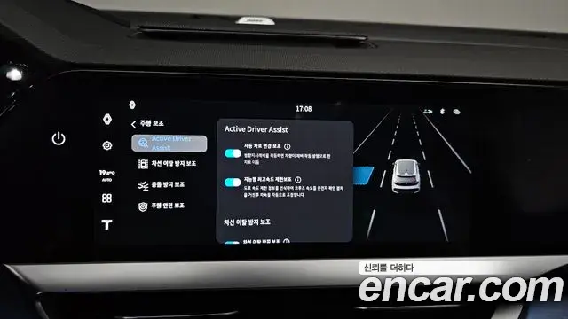Renault Samsung Filante 2026 — Photo 6/42