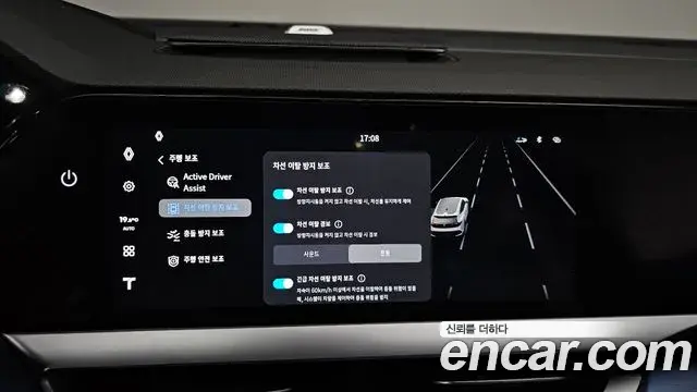 Renault Samsung Filante 2026 — Photo 8/42
