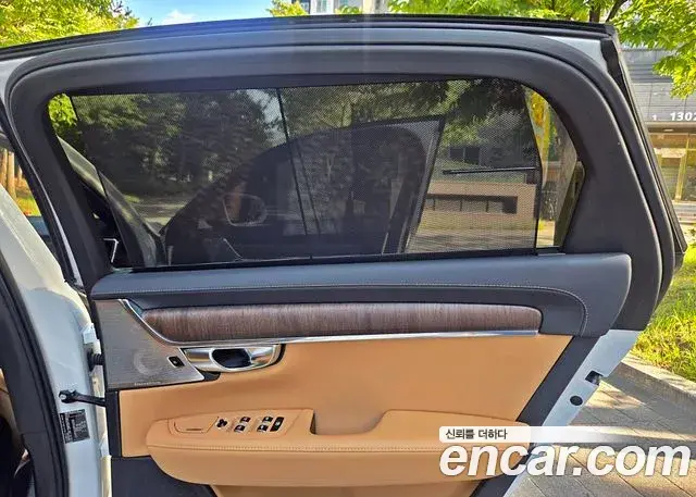 Volvo S90 2022 — ფოტო 2/20