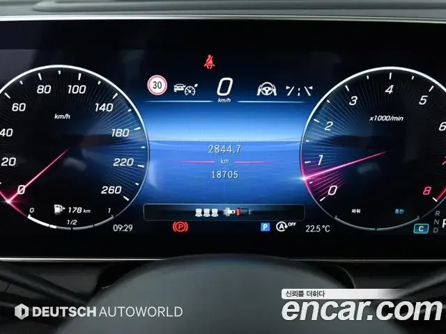 Mercedes-Benz GLC-Class 2024 — Фото 7/20