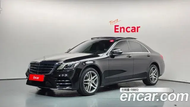 Mercedes-Benz S-Class 2020 — Фото 1/20