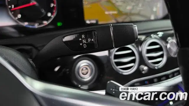 Mercedes-Benz S-Class 2020 — Фото 9/20