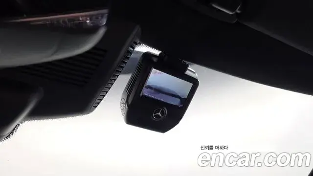 Mercedes-Benz S-Class 2020 — Фото 18/20