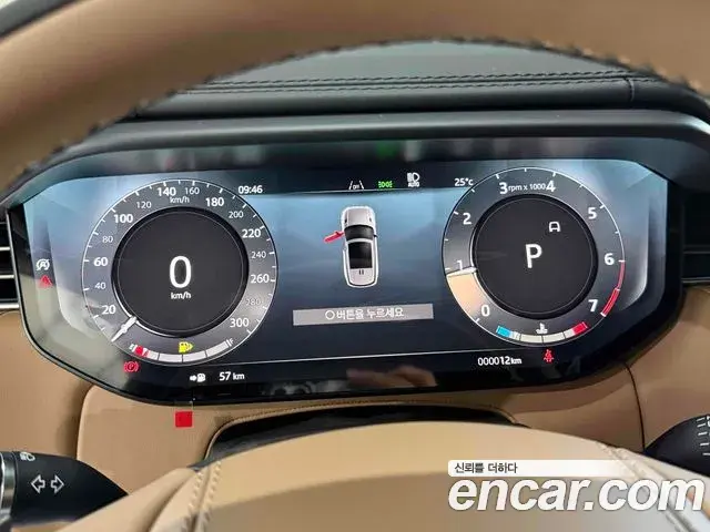 Land Rover Range Rover Sport 2026 — Фото 12/14