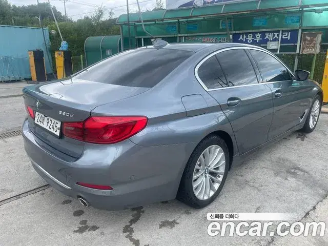 BMW 5 Series 2019 — Фото 2/10