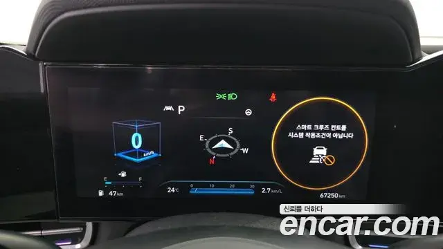 Hyundai Avante 2020 — Фото 8/20