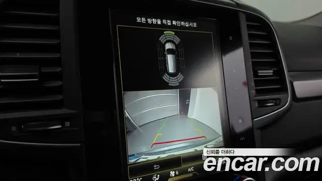 Renault Samsung QM6 2021 — Photo 9/31