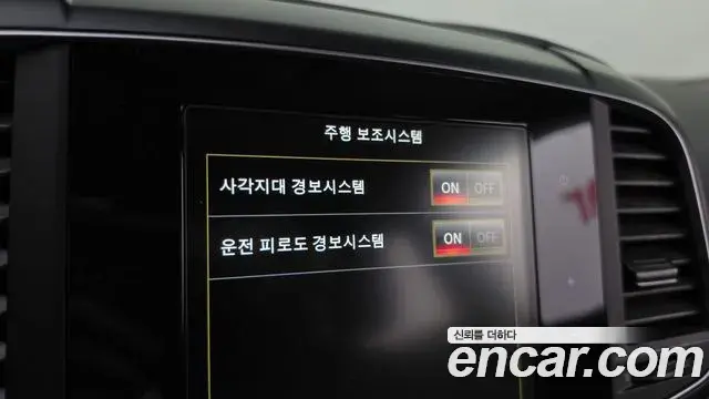 Renault Samsung QM6 2021 — Photo 8/31