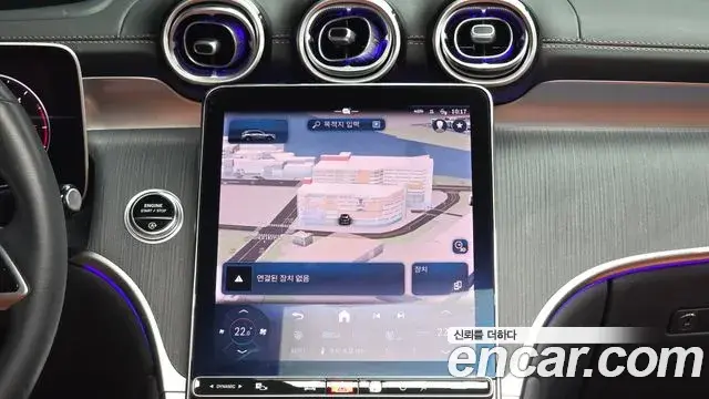Mercedes-Benz GLC-Class 2023 — Фото 14/20