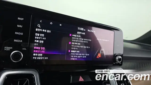 Kia Sorento 2021 — Фото 17/20