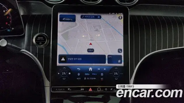 Mercedes-Benz GLC-Class 2025 — Фото 14/20