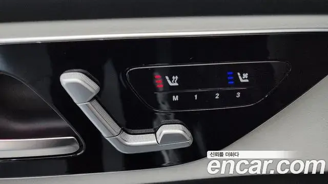 Mercedes-Benz GLC-Class 2025 — Şəkil 12/34