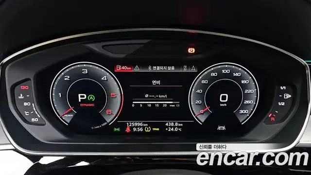 Audi A8 2020 — Фото 8/20
