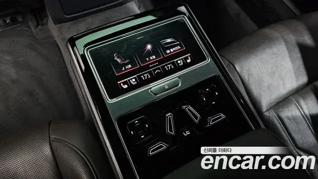 Audi A8 2020 — Фото 19/20