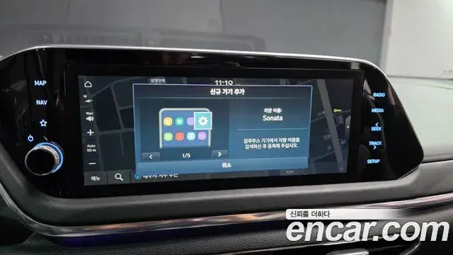 Hyundai Sonata 2022 — Фото 6/20
