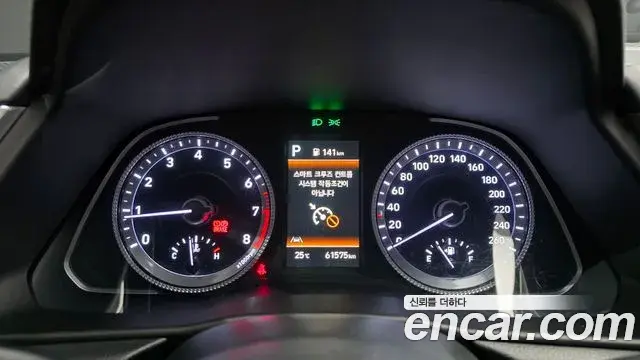 Hyundai Sonata 2022 — Фото 13/20