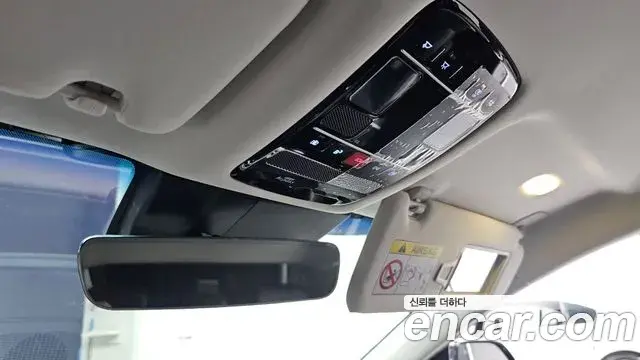 Hyundai Grandeur 2023 — Фото 19/20