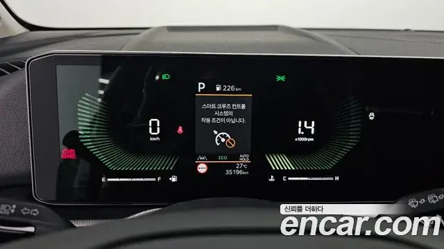 Kia Sportage 2025 — ფოტო 1/30