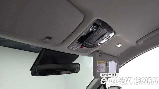 Kia Sportage 2025 — Şəkil 41/42
