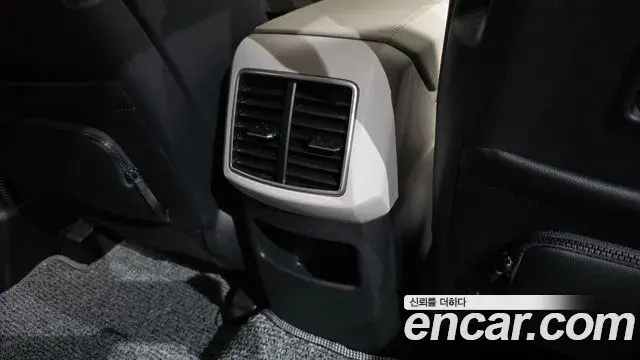 Kia Sportage 2025 — Şəkil 26/42