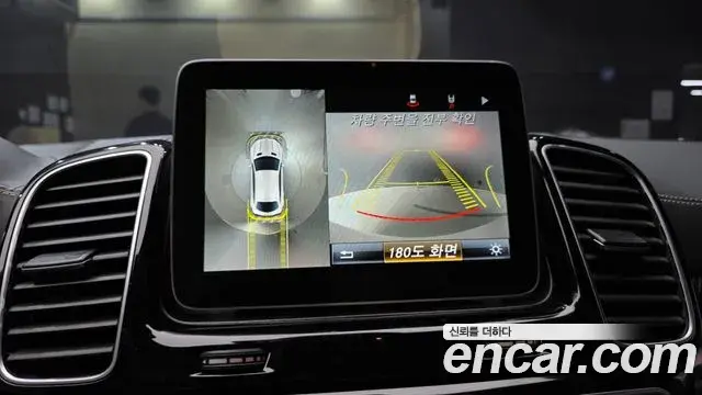 Mercedes-Benz GLE-Class 2019 — Şəkil 29/33