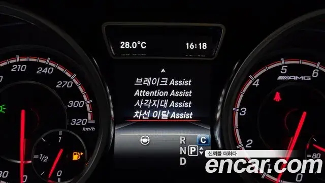 Mercedes-Benz GLE-Class 2019 — Şəkil 14/33