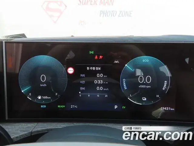 Hyundai Santa Fe 2025 — Фото 11/20