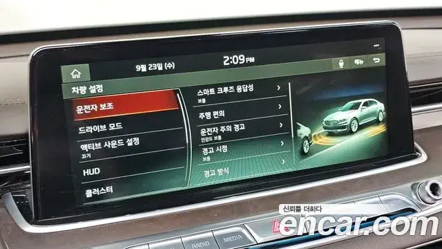 Kia The K9 2019 — ფოტო 35/36