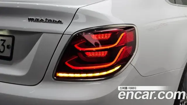 Kia The K9 2019 — ფოტო 30/36