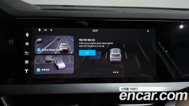 Renault Samsung Grand Koleos 2025 — Фото 16/20