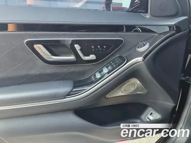 Mercedes-Benz S-Class 2023 — Фото 15/20