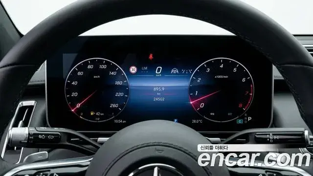 Mercedes-Benz S-Class 2025 — Фото 7/12