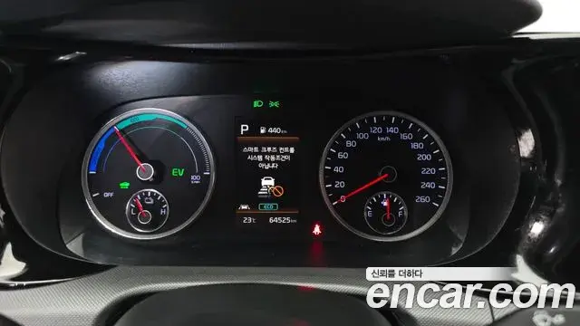 Kia K5 2023 — Photo 11/31