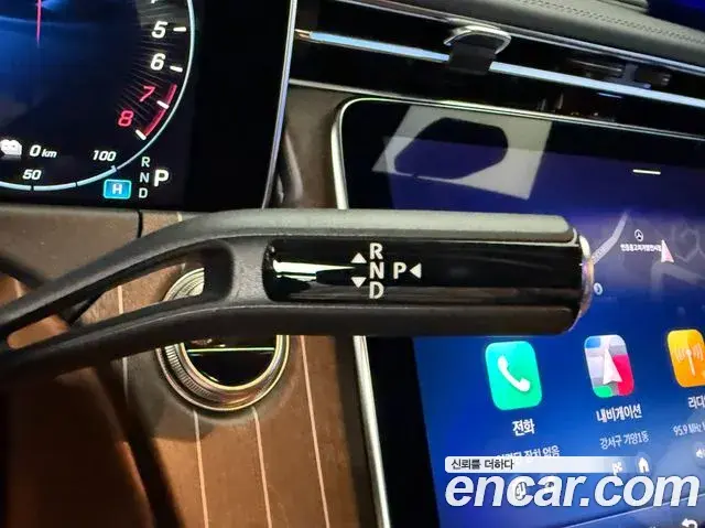 Mercedes-Benz E-Class 2026 — Photo 7/20