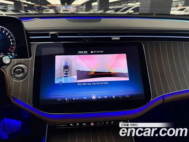 Mercedes-Benz E-Class 2026 — Photo 15/20
