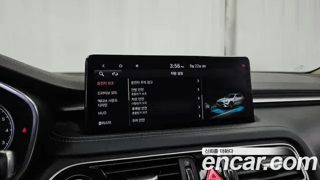 Genesis G70 2021 — Photo 18/34