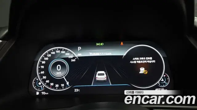 Hyundai Sonata 2021 — Фото 8/20