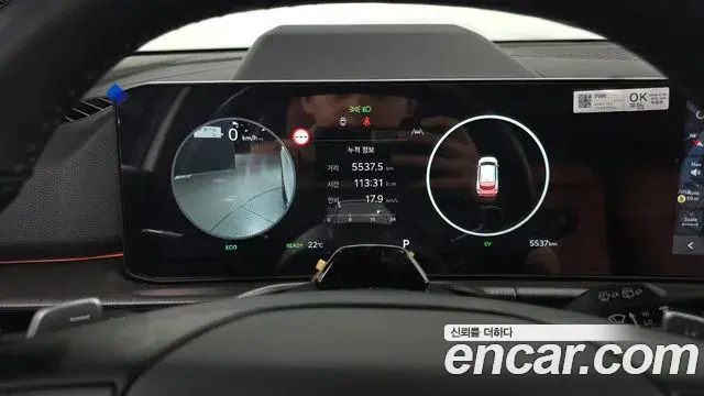 Kia Sportage 2026 — Photo 3/20