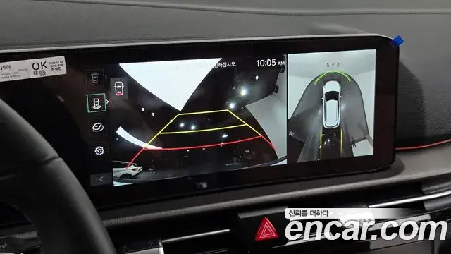 Kia Sportage 2026 — Photo 17/20